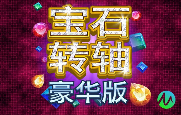 钟眉若